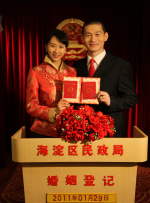 香蕉成视频片在线观看